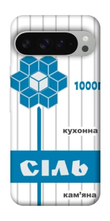 Чехол на Google Pixel 9 Pro XL Соль фото 1 из 1