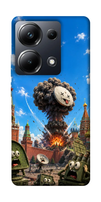 Чохол на Xiaomi Poco M6 Pro 4G Moscow never sleeps ver.7 фото 1 з 1