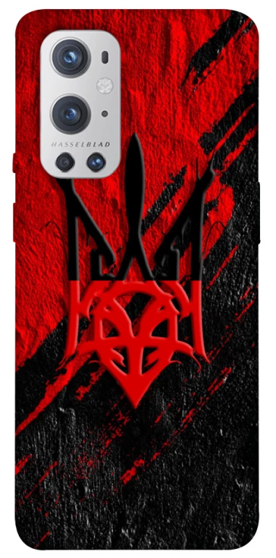 Чохол на OnePlus 9 Pro Герб v17 фото 1 з 1