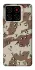 Чехол на ZTE Blade A56 Сamouflage v21 фото 1 из 1