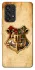 Чохол на Samsung Galaxy A53 5G Harry Potter mood v1 фото 1 з 1