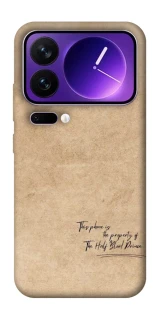 Чехол на Xiaomi 17 Pro Max Harry Potter Half-Blood Prince фото 1 из 1