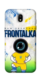 Чохол на Samsung Galaxy J5 (2017) Фронталка №99 фото 1 з 1