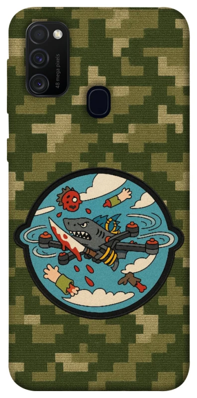 Чехол на Samsung Galaxy M21 FPV drone фото 1 из 1