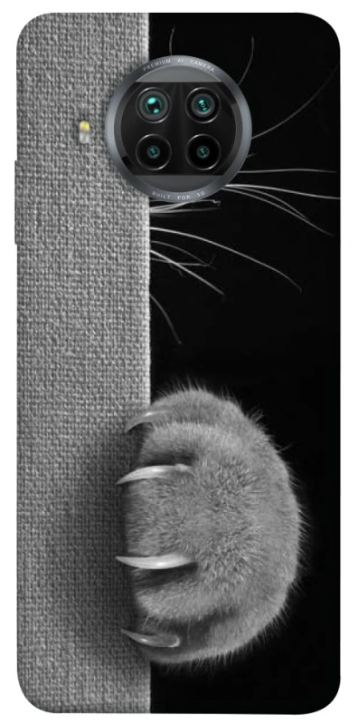 Чехол на Xiaomi Mi 10T Lite / Redmi Note 9 Pro 5G Spy Cat фото 1 из 1