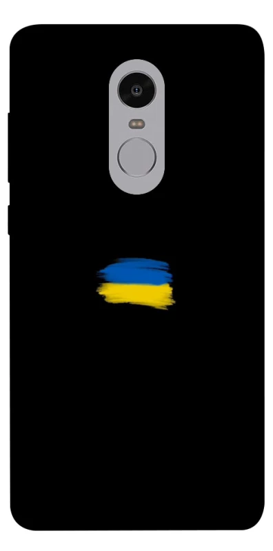 Чехол на Xiaomi Redmi Note 4X / Note 4 (Snapdragon) Флаг красками фото 1 из 1