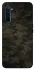 Чохол на Realme 6 Pro Camouflage v22 фото 1 з 1