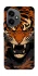 Чохол на Honor 400 cool tiger фото 1 з 1