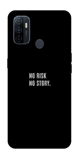 Чехол на Oppo A53 / A32 / A33 No risk фото 1 Чехол на Oppo A53 / A32 / A33 No risk фото 1 из 1