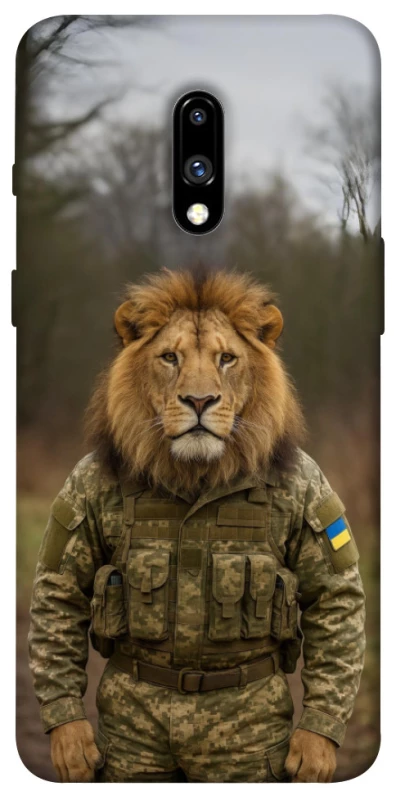 Чохол на OnePlus 7 Лев захисник фото 1 з 1