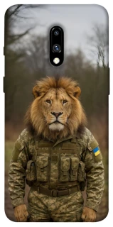 Чохол на OnePlus 7 Лев захисник фото 1 з 1