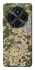 Чохол на Xiaomi Poco M7 camouflage v5 фото 1 з 1