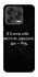 Чехол на ZTE Blade V70 Design Мяу фото 1 из 2