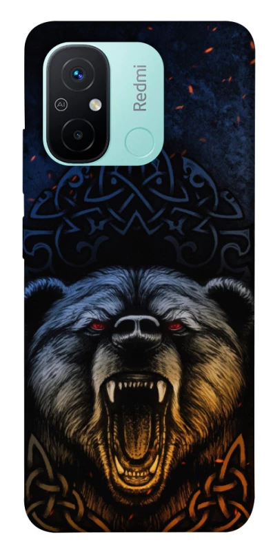 Чехол на Xiaomi Redmi 12C / Poco C55 Bear v2 фото 1 из 1