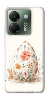 Чохол на Xiaomi Poco M7 pro 5G Easter ver.3 фото 1 з 1