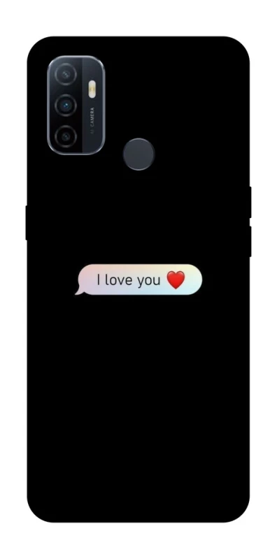 Чохол на Oppo A53 / A32 / A33 Love aesthetic ver.10 фото 1 з 1