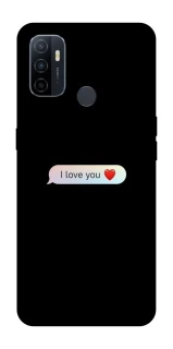 Чохол на Oppo A53 / A32 / A33 Love aesthetic ver.10 фото 1 з 1