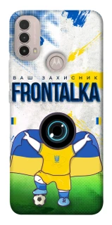 Чохол на Motorola Moto E40 Фронталка №99 v2 фото 1 Чохол на Motorola Moto E40 Фронталка №99 v2 фото 1 з 1