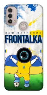 Чохол на Motorola Moto E40 Фронталка №99 v2 фото 1 з 1