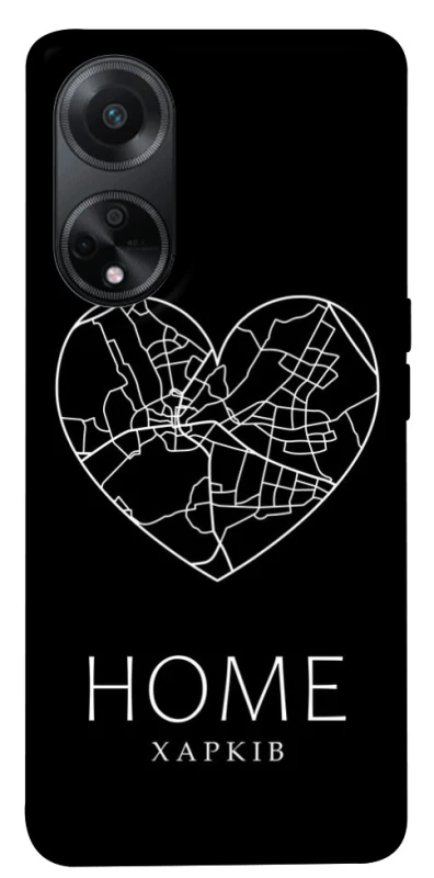 Чохол на Oppo A98 Харків Home фото 1 з 1
