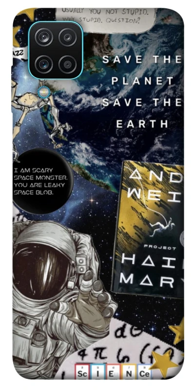 Чохол на Samsung Galaxy M12 Project Hail Mary ver.5 фото 1 з 1