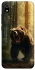 Чохол на Xiaomi Redmi 7A Bear V3 фото 1 з 1