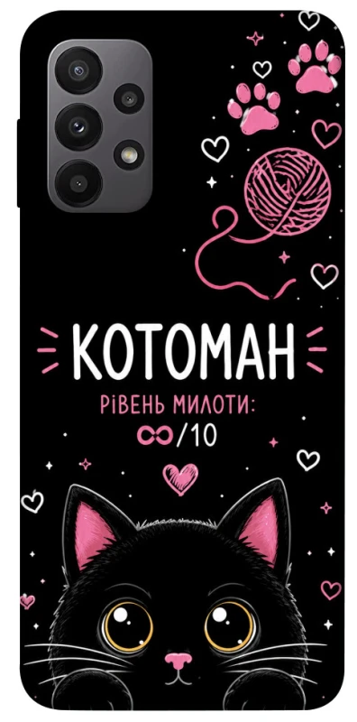 Чехол на Samsung Galaxy A23 4G Котоман фото 1 из 1