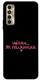 Чехол на TECNO Camon 17P Щічки, як палянички фото 1 из 1