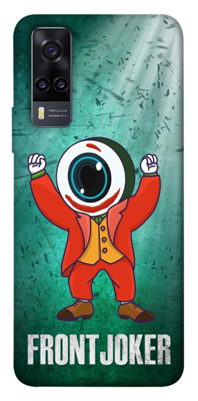 Чехол на Vivo Y31 FrontJoker фото 1 из 1