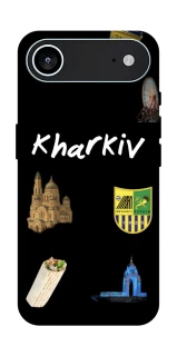 Чехол на Apple iPhone 17 Air (6.5") Kharkiv фото 1 из 1