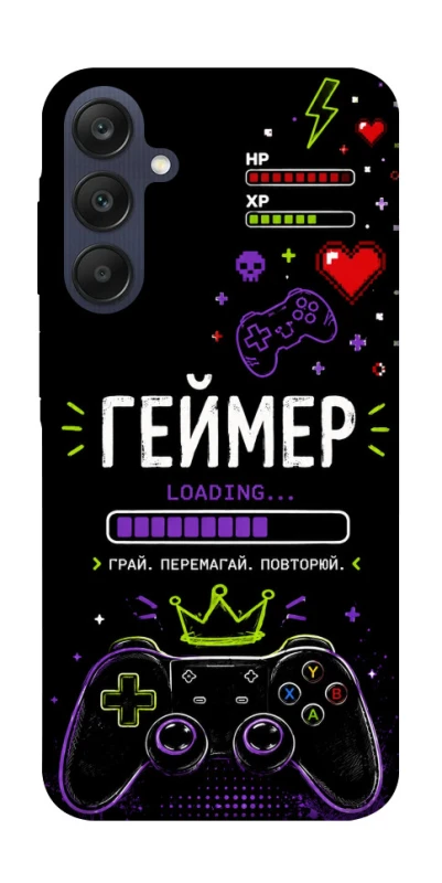 Чохол на Samsung Galaxy A25 5G Геймер фото 1 з 1