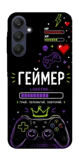 Чехол на Samsung Galaxy A25 5G Геймер фото 1 из 1