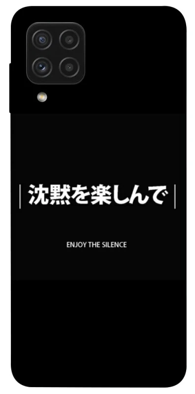 Чохол на Samsung Galaxy A22 4G Japanese Silence фото 1 з 1