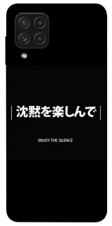 Чехол на Samsung Galaxy A22 4G Japanese Silence фото 1 из 1