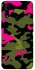 Чехол на Oppo A31 Camouflage v29 фото 1 из 1