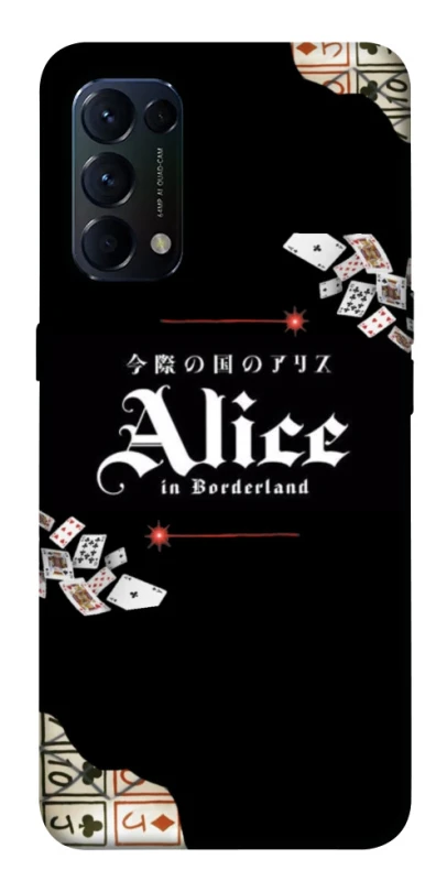 Чохол на Oppo Reno 5 4G Alice in Borderland ver.8 фото 1 з 1