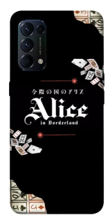 Чохол на Oppo Reno 5 4G Alice in Borderland ver.8 фото 1 з 1
