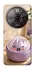 Чохол на ZTE Nubia Focus Pro Dumpling ver.4 фото 1 з 1