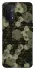 Чохол на Oppo A54 5G / A74 5G Camouflage v9 фото 1 з 1