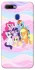 Чехол на Oppo A5s My Little Pony ver.3 фото 1 из 1