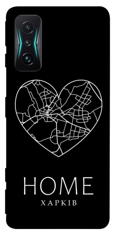Чохол на Xiaomi Redmi K50 Gaming Харків Home фото 1 з 1