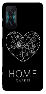 Чехол на Xiaomi Redmi K50 Gaming Харків Home фото 1 из 1