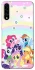 Чохол на Samsung Galaxy A50 (A505F) / A50s / A30s My Little Pony ver.2 фото 1 з 1