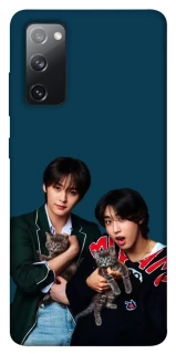 Чехол на Samsung Galaxy S20 FE Lee Know and Han - Stray Kids фото 1 из 1