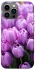 Чохол на Apple iPhone 13 Pro Max (6.7") Фіолетові тюльпани фото 1 з 1