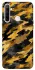 Чохол на Realme 6i camouflage v3 фото 1 з 1
