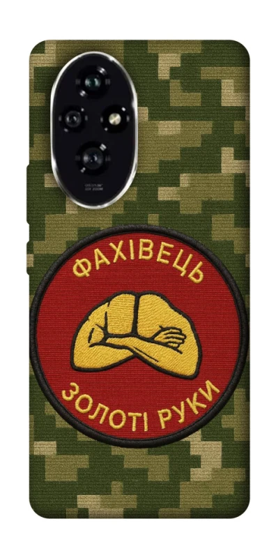 Чохол на Honor 200 Фахівець фото 1 з 1