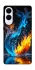 Чохол на Samsung Galaxy S25 Edge Water And Fire фото 1 з 1