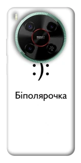 Чохол на ZTE Nubia V70 Max Біполярочка фото 1 з 1