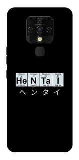 Чехол на TECNO Camon 16 SE Хентай фото 1 из 1